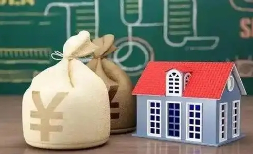 株洲支付宝公积金提取多久到账（支付宝里公积金提取多久到账）